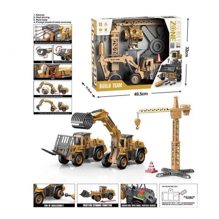 СПЕЦТЕХНІКА-КОНСТРУКТОР YW 9101 С