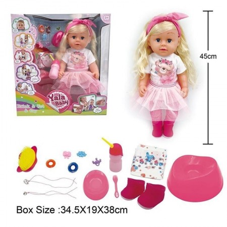 ЛЯЛЬКА BLS024С