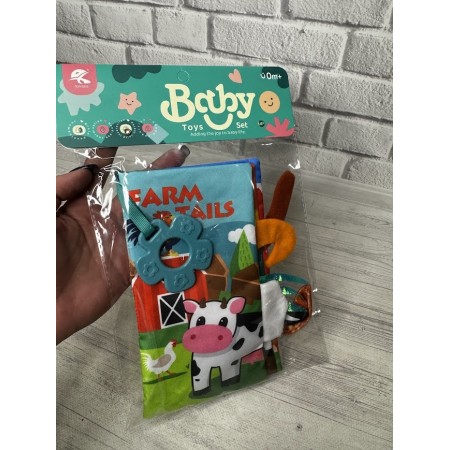 КНИЖКА-ШУРШАЛКА 054-3 В