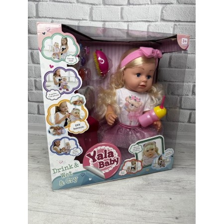 ЛЯЛЬКА BLS024С