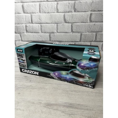 КАТЕР 333 КТ 2511