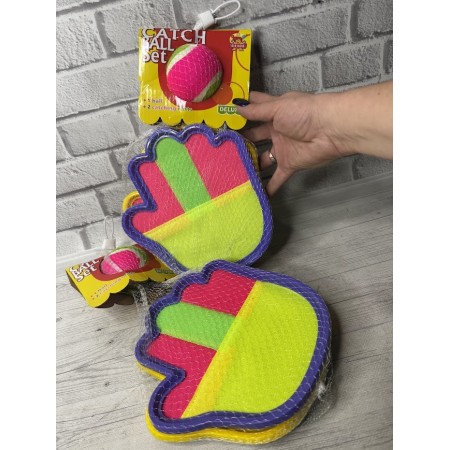 ПАСТКА MR 1362