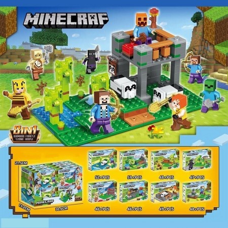 КОНСТРУКТОР 2101