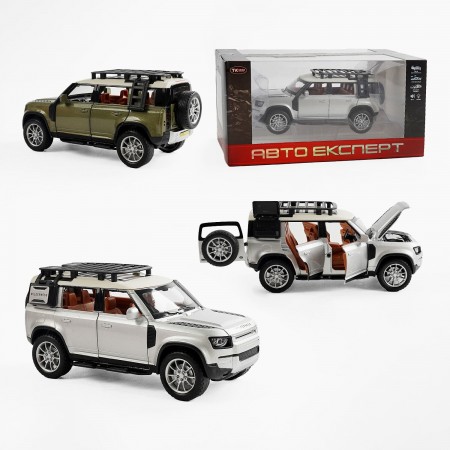 МАШИНА RS-59023