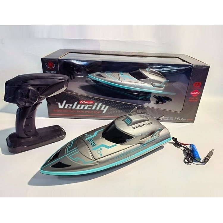 КАТЕР MX-0058-4