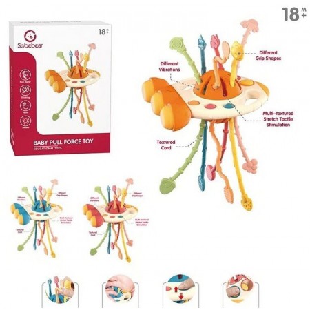 БРЯЗКАЛЬЦЕ YL 1022-58
