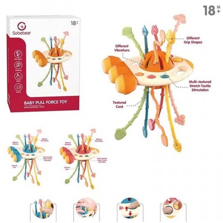 БРЯЗКАЛЬЦЕ YL 1022-58