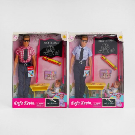 ЛЯЛЬКА DEFA 8368