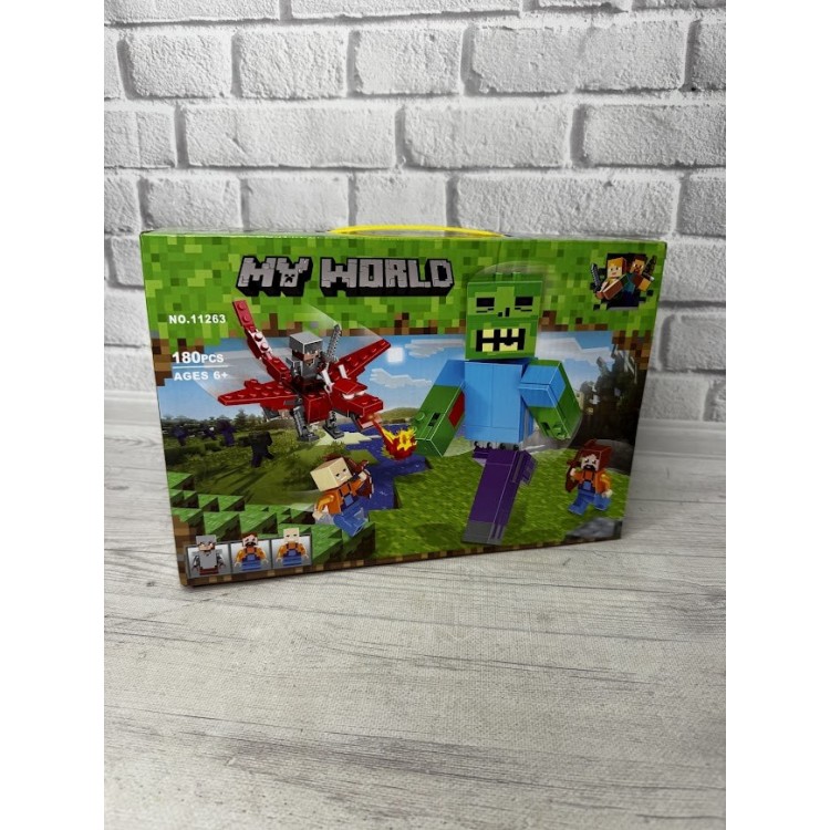 КОНСТРУКТОР 11263