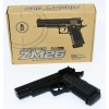ПІСТОЛЕТ ZM 26