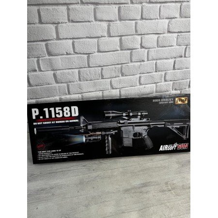 АВТОМАТ CYMA P 1158 D/25013