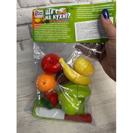ПРОДУКТИ 65260