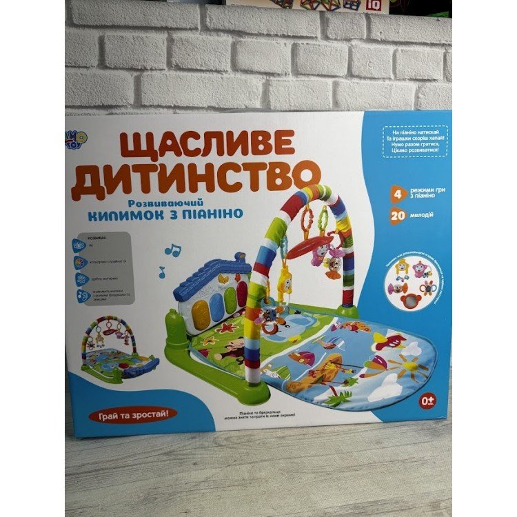 КИЛИМОК ДЛЯ НЕМОВЛЯТИ 698-54-54А-55