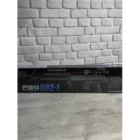 АВТОМАТ 992-1