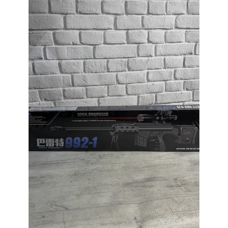 АВТОМАТ 992-1