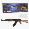 АВТОМАТ CYMA P48