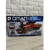 КОНСТРУКТОР Qman 42101