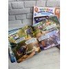 НАВЧАЛЬНА КНИЖКА SK 0067