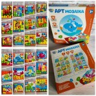 МОЗАИКА 0003 ТОЛЬКО ПО 2 ВИДА!!!!