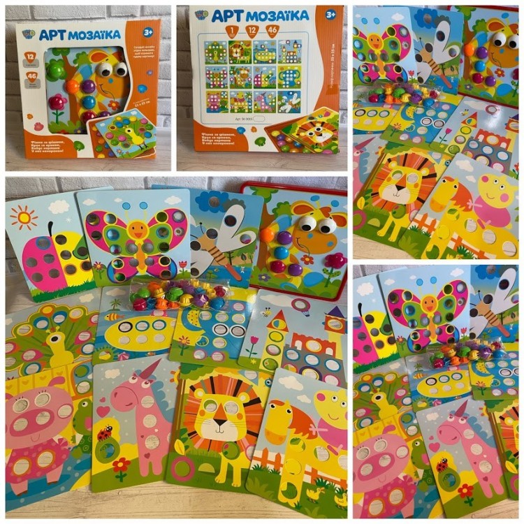 МОЗАИКА 808-7