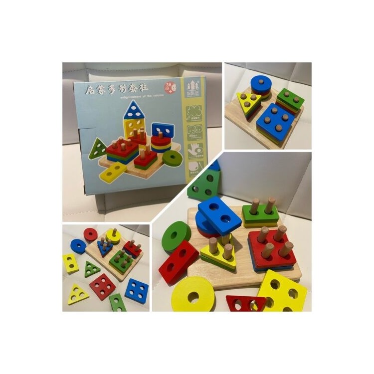 ДЕРЕВЯННЫЙ ГЕОМЕТРИК-СОРТЕР 31332