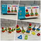 ДЕРЕВЯННАЯ  ПИРАМИДКА-КЛЮЧ MD 1321/36014